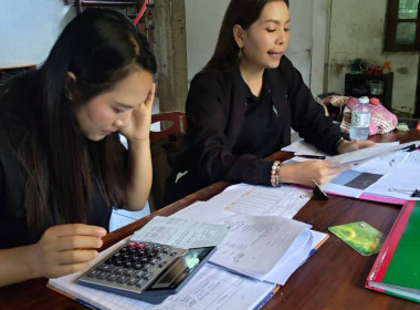 เข้าติดตามการชำระบัญชีของกลุ่มเกษตรกรเลี้ยงสัตว์จอมทองเเละรับมอบทรัพย์สินจากกลุ่มเกษตรกรเลี้ยงสัตว์จอมทอง ... พารามิเตอร์รูปภาพ 4